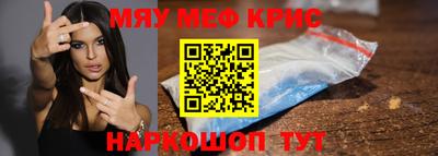 амф Изобильный