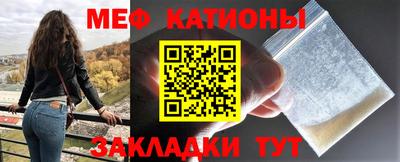 МДПВ Ипатово