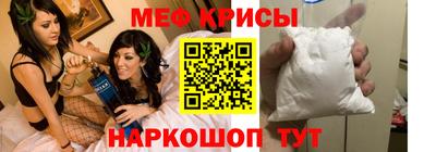 МДПВ Ипатово