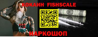 амф Изобильный