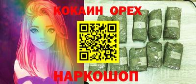 МДПВ Ипатово