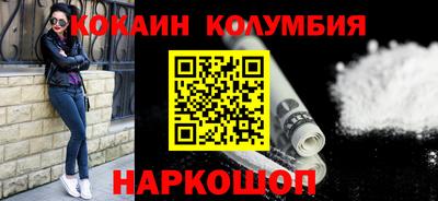 амф Изобильный