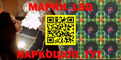 МДПВ Ипатово