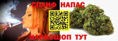 гидра Ирбит