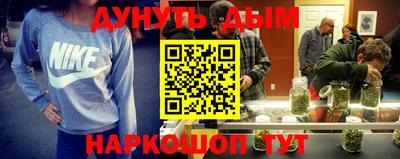 МДПВ Ипатово