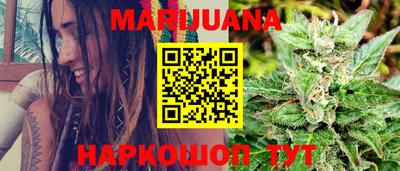 амф Изобильный