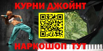амф Изобильный