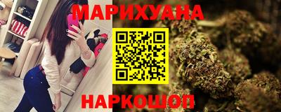 гидра Ирбит