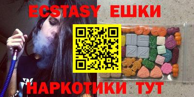 амф Изобильный