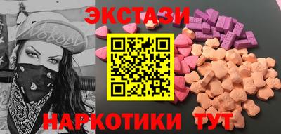 МДПВ Ипатово