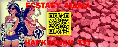 амф Изобильный