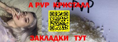 амф Изобильный