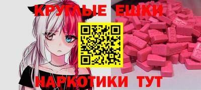амф Изобильный