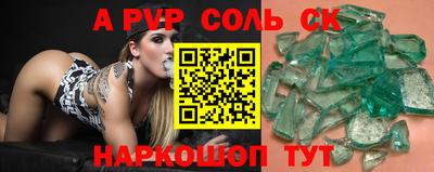 МДПВ Ипатово