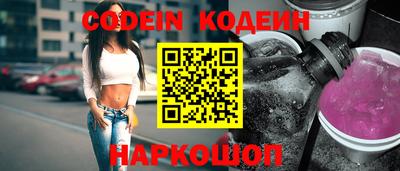 МДПВ Ипатово