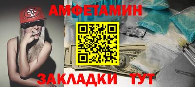 МДПВ Ипатово