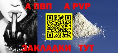 МДПВ Ипатово