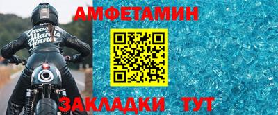 МДПВ Ипатово