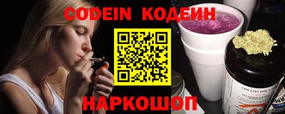 гидра Ирбит