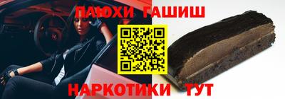 МДПВ Ипатово