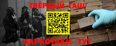 МДПВ Ипатово