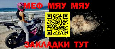 амф Изобильный
