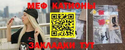 амф Изобильный