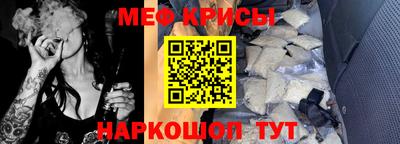 амф Изобильный